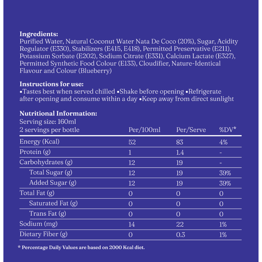 Coco Poco - Lychee Love (Pack of 5)